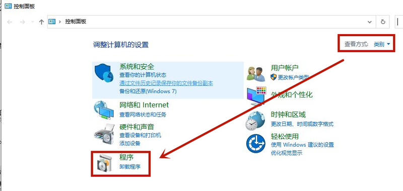 Win10系統(tǒng)怎么修復(fù)IE瀏覽器?