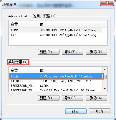 Winxp系統打開組策略被限制要怎么解決修復？
