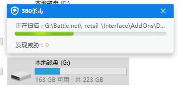 Win10系統(tǒng)電腦U盤(pán)里的文件夾無(wú)法刪除怎么辦?