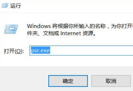 常用的Win10系統(tǒng)知識小技巧