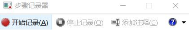 常用的Win10系統(tǒng)知識小技巧