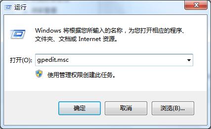 WinXP系統同一工作組無法訪問怎么辦？