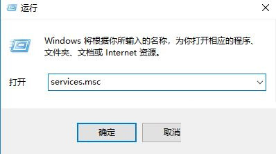 Win10系統(tǒng)Windows安全中心閃退怎么解決？