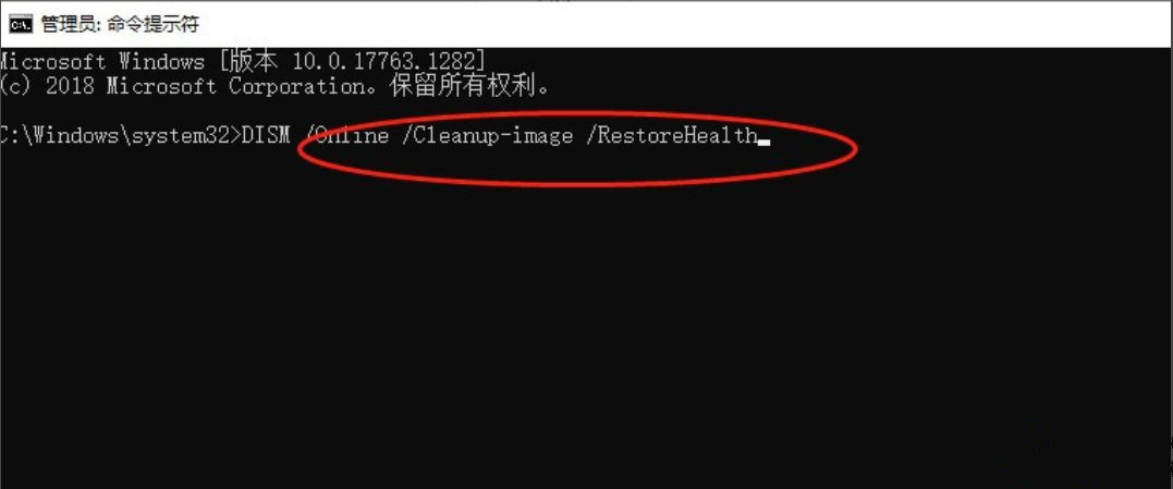 Win10注冊dll文件提示找不到入口點怎么辦？