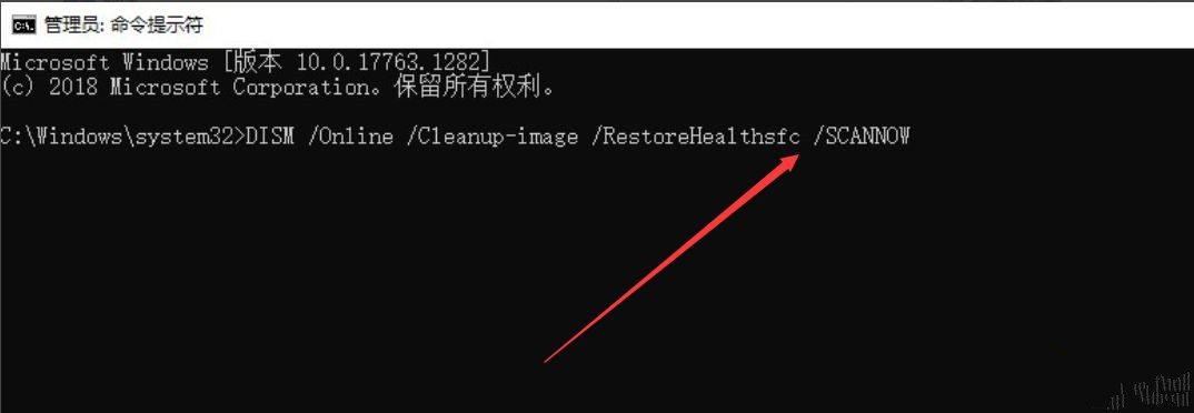 Win10注冊dll文件提示找不到入口點怎么辦？