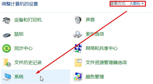 怎么打開DMP轉(zhuǎn)儲文件?Win10開啟藍屏故障信息收集的操作方法