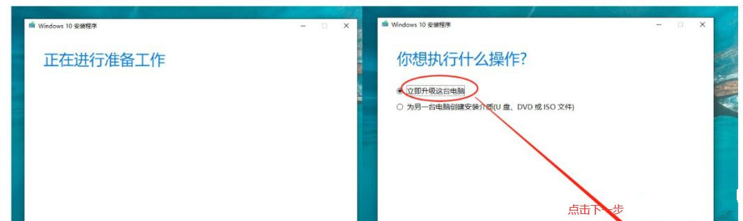 Win10注冊dll文件提示找不到入口點怎么辦？