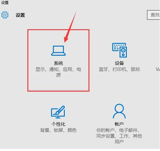 Win10專業(yè)版無法彈出U盤怎么回事？