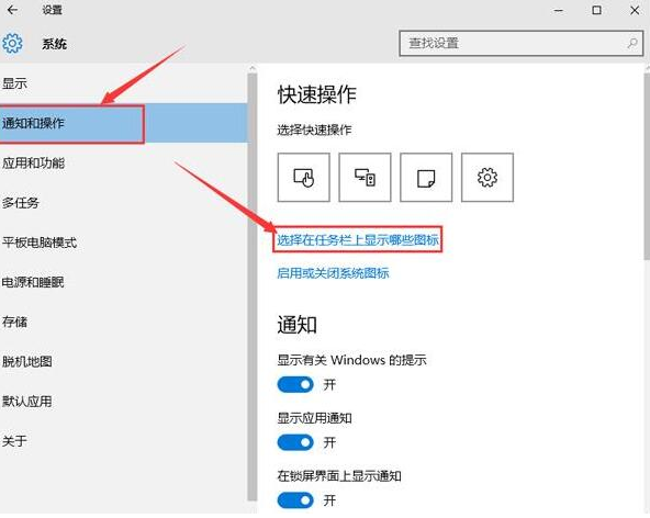 Win10專業(yè)版無法彈出U盤怎么回事？