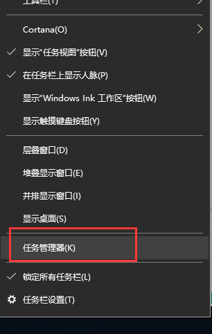 Win10專業(yè)版無法彈出U盤怎么回事？