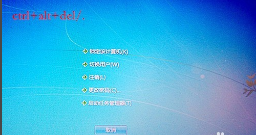 Win10專業(yè)版電腦開機桌面什么都沒有怎么回事？
