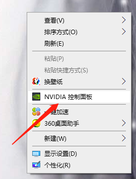 Win10系統屏幕顯示不完全怎么解決？Win10屏幕顯示不完全的解決方法