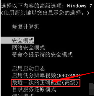 Win10系統電腦藍屏0x0000000A怎么辦？電腦藍屏代碼0x0000000A解決方法