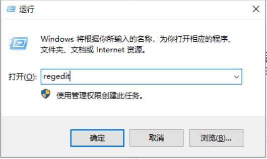 Win10專業(yè)版gpedit.msc找不到怎么解決？