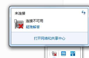 Win10專(zhuān)業(yè)版Steam平臺(tái)打不開(kāi)怎么辦?