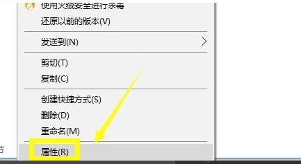 Win10無法連接steam網(wǎng)絡怎么辦?Win10無法連接steam網(wǎng)絡的解決方法