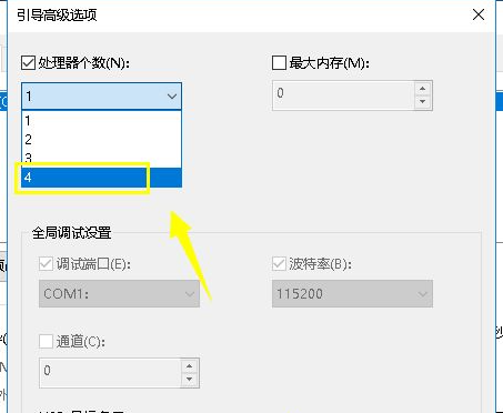 Win10cpu占用100%怎么辦?Win10cpu占用100%的解決方法