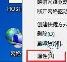 Win7系統(tǒng)如何將cpu設置最強性能?