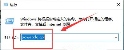 Win10系統(tǒng)開機(jī)后鍵盤失靈怎么解決?