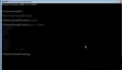 Win10進入安全模式后黑屏了怎么辦?