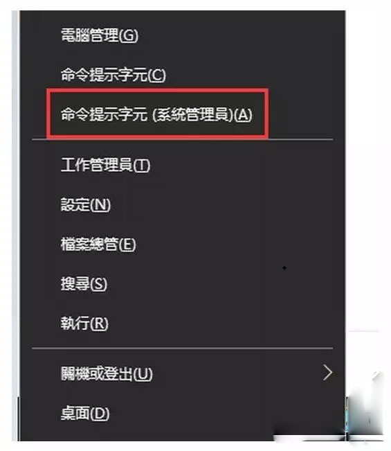 Win10專業(yè)版系統(tǒng)C盤(pán)瘦身應(yīng)該怎么操作？