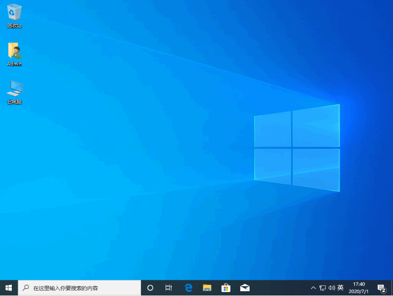 華碩電腦怎么安裝Win10和Win7雙系統(tǒng)?