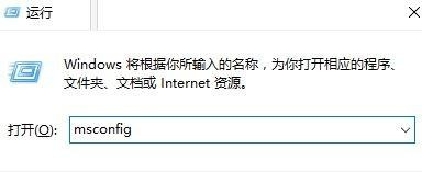 Win10系統(tǒng)關(guān)閉指紋后無法重新設(shè)置怎么辦?