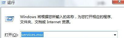 Win10提示“該指紋與已設(shè)置的其他指紋非常類似”怎么辦？