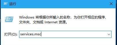 Win10系統沒有指紋解鎖設置選項怎么辦？