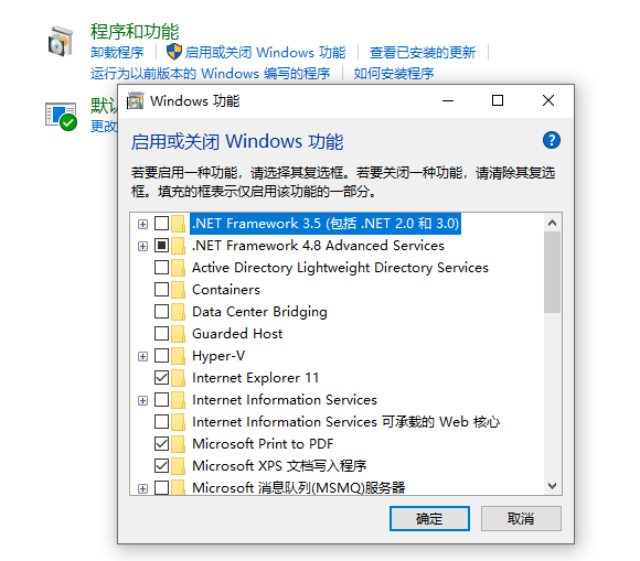 Win10系統(tǒng)怎么玩Win7游戲?Win10系統(tǒng)玩Win7游戲的方法