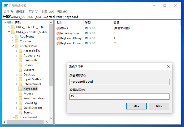 Win10系統(tǒng)怎么玩Win7游戲?Win10系統(tǒng)玩Win7游戲的方法