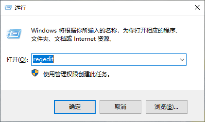 Win8顯示器驅動停止響應怎么解決？