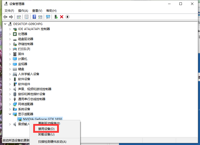 Win10電腦更新之后黑屏無法進入到電腦系統怎么辦？