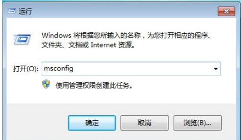 Win10和Win7雙系統之間如何切換？