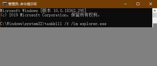 Win10專業版系統資源管理器出現停滯現象怎么辦？