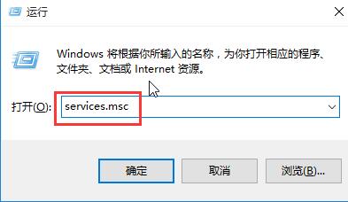 Win10專業版升級安裝更新錯誤代碼0x800704c7怎么解決?