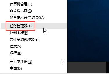 Win10專業版升級安裝更新錯誤代碼0x800704c7怎么解決?