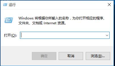 Win10專業(yè)版更新失敗提示錯誤代碼8024000b怎么解決?