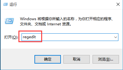 Win10專業(yè)版安裝net3.5提示0x80070003錯(cuò)誤代碼怎么解決?