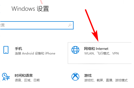 Win10電腦怎么設(shè)置局域網(wǎng)共享文件？Win10電腦設(shè)置局域網(wǎng)共享文件方法