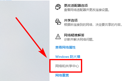Win10電腦怎么設(shè)置局域網(wǎng)共享文件？Win10電腦設(shè)置局域網(wǎng)共享文件方法