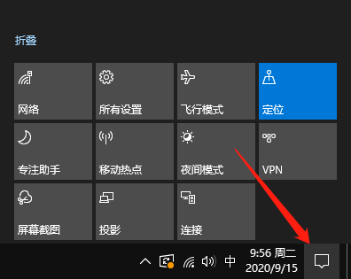 Win10專業版沒有wlan選項怎么辦？