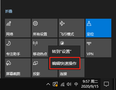 Win10專業版沒有wlan選項怎么辦？