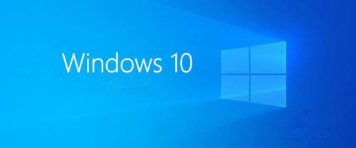 Win10哪個版本最好用？
