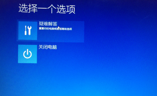 聯(lián)想Win10怎么恢復(fù)出廠設(shè)置?