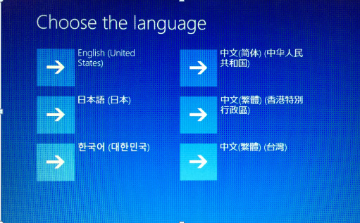 聯(lián)想Win10怎么恢復(fù)出廠設(shè)置?