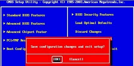 怎么使用光碟重裝Win7電腦操作系統?