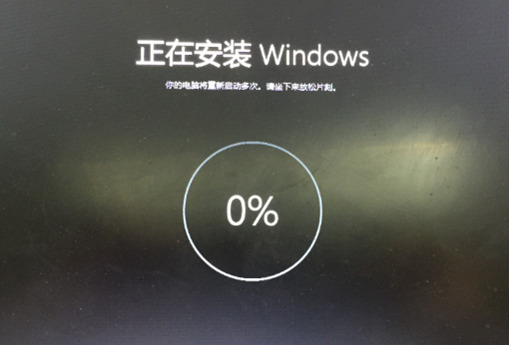 聯(lián)想Win10怎么恢復(fù)出廠設(shè)置?