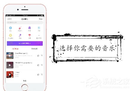 抖音如何拍攝時(shí)間靜止特效？抖音特效時(shí)間靜止拍攝方法