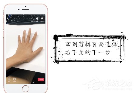 抖音如何拍攝時(shí)間靜止特效？抖音特效時(shí)間靜止拍攝方法